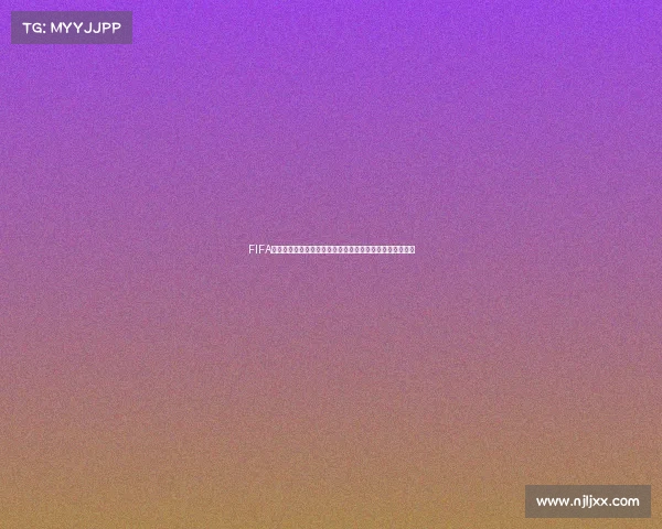 FIFA世界杯主题动漫壁纸高清精选足球激情燃动视觉盛宴合集版 FIFA世界杯主题动漫壁纸高清精选足球激情燃动视觉盛宴合集版