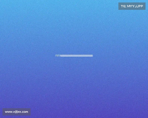 FIFA世界杯官方同款冷感巾夏日降温神器助力球迷激情观赛体验 FIFA世界杯官方同款冷感巾夏日降温神器助力球迷激情观赛体验