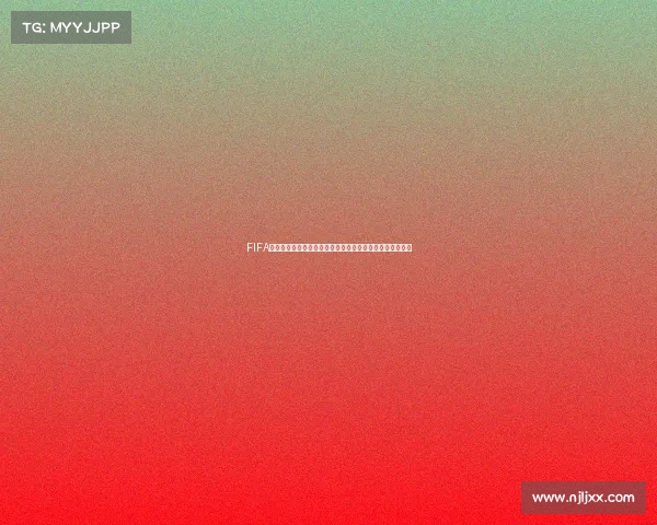 FIFA足球世界世界杯模式选哪个球队更好更强实用推荐攻略指南 FIFA足球世界世界杯模式选哪个球队更好更强实用推荐攻略指南